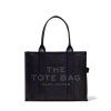 Handbag - THE LARGE TOTE