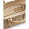 Kabelka - THE MEDIUM TOTE