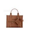 Prívesok  - THE NANO TOTE CHARM