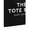 Kabelka - THE MEDIUM TOTE