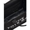 Kabelka - THE MEDIUM TOTE