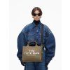 Kabelka - THE MEDIUM TOTE