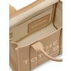 Kabelka - THE SMALL TOTE