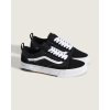 Skate Old Skool Wafflecup Shoe (1)