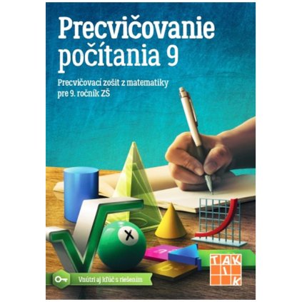 51T9788081802355