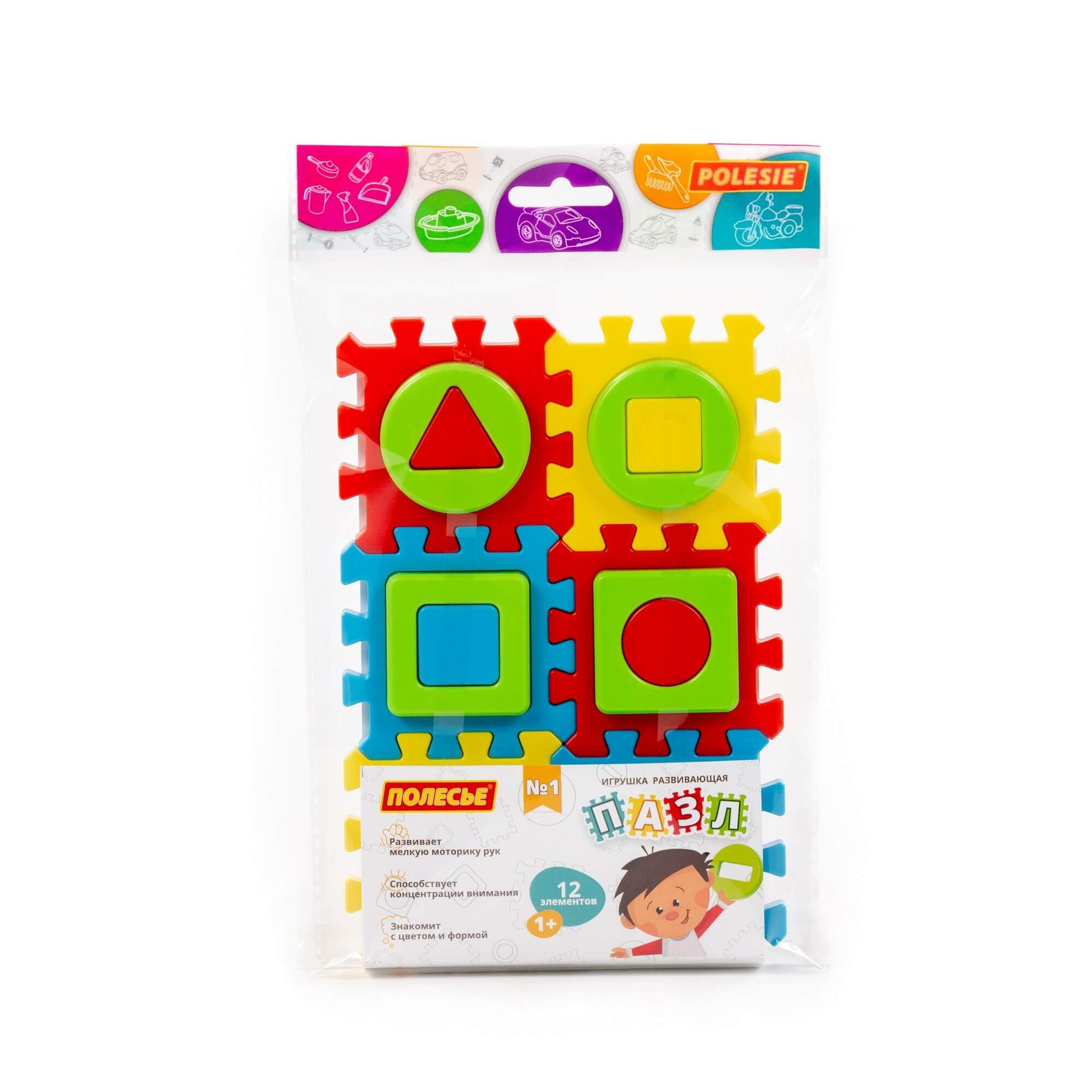 Polesie Vkladačka Puzzle 12 dielov