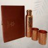 giftbox msw 4009 2