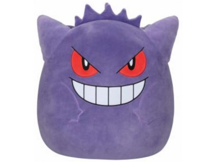 HRAČKA - FIGURKA PLYŠOVÁ|POKÉMON  GENGAR|VÝŠKA 25,4 cm