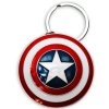 PŘÍVĚSEK NA KLÍČE|CAPTAIN AMERIKA  3D ŠTÍT|DÁRKOVÉ BALENÍ