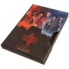 BLOK|ZÁPISNÍK A5|PREMIUM  STRANGER THINGS|SEASON 4 VHS