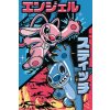PLAKÁT 61 x 91,5 cm|DISNEY  LILO & STITCH|JAPANESE COMBO