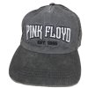 ČEPICE BASEBALLOVÁ|KŠILTOVKA  PINK FLOYD|LOGO