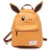 BATOH DÁMSKÝ MINI|POKÉMON  EEVEE|28 x 31 x 9 cm