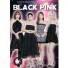 KALENDÁŘ 2026|HUDBA  BLACKPINK (29,7 x 42 cm) A3