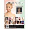 KALENDÁŘ 2027|HUDBA  ARIANA GRANDE (29,7 x 42 cm) A3
