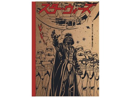 BLOK|ZÁPISNÍK A5|STAR WARS  JAPANESE