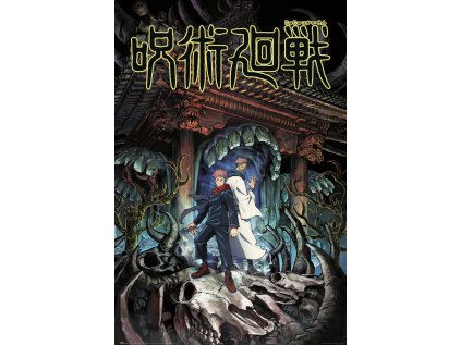 PLAKÁT 61 x 91,5 cm|JUJUTSU KAISEN  POSTAVY AND JAPANESE SIGN