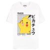 TRIČKO PÁNSKÉ|POKÉMON (Velikost M)