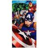 RUČNÍK OSUŠKA DĚTSKÁ|MARVEL  AVENGERS|HEROES