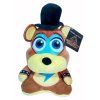 HRAČKA - FIGURKA PLYŠOVÁ  FIVE NIGHTS AT FREDDY´S|28 cm
