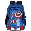 BATOH ŠKOLNÍ|MARVEL  CAPTAIN AMERICA|34 x 46 x 21 cm