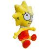 HRAČKA - FIGURKA PLYŠOVÁ|SIMPSONS  LISA|VÝŠKA 26-32 cm