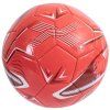 MÍČ VELIKOST 5|ARSENAL FC  TURBINE
