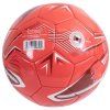 MÍČ VELIKOST 5|ARSENAL FC  TURBINE