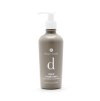Naturalmente deep hydrating conditioner