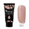 Venalisa R21 Pink Nut