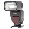 Externý blesk Yongnuo YN-685 N ETTL do Nikon