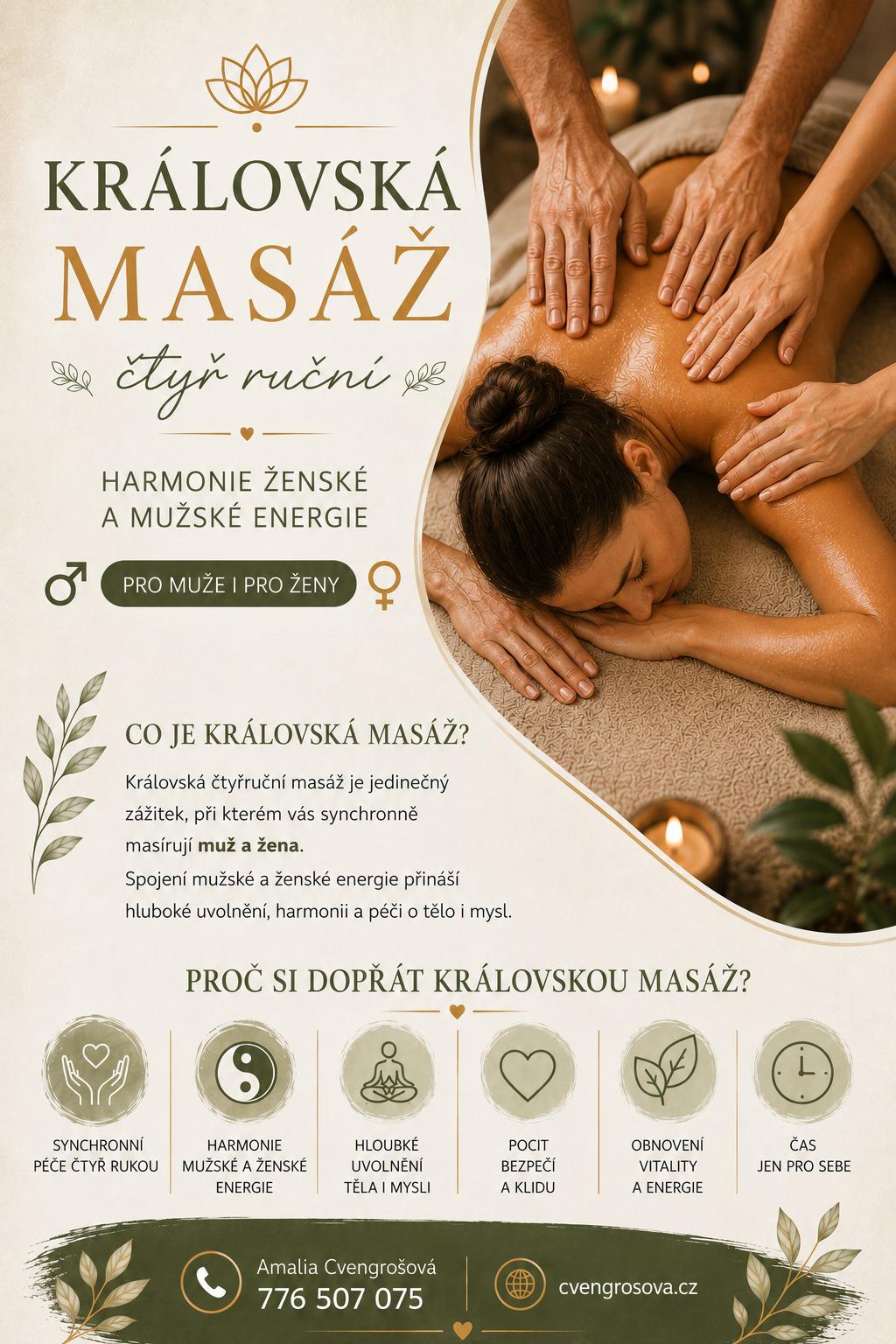 kralovska_masaz
