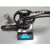 Funn Ridge crankset weight