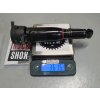 RockShox Deluxe Select hmotnost