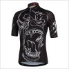 gorilla short sleeve jersey