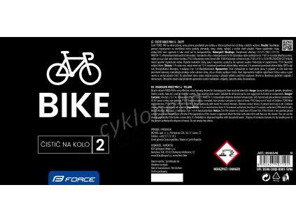 čistič FORCE PRO k doplnění - 5l - žlutý EXTRA