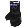 rukavice force dark cerne xxl img 90509 bal fd 11