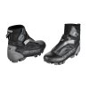 tretry zimni force mtb ice21 cerne 41 img 94042 det2 fd 11