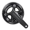 SHIMANO kliky ULTEGRA FC-R8100 integr.osa 2x12 172.5 mm 52x36z bez BB misek bal