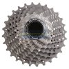 SHIMANO kazeta CS-9000 DURA-ACE 11-25z