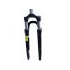 vidlice MTB 26" Suntour NEX Disk HLO A-head