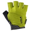 cyklistické rukavice R2 VITTORIA ATR50 2023