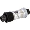 Shimano BB ES51 Octalink Innenlager 73mm EBBES51C13 800x800