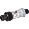 Shimano BB ES51 Octalink Innenlager 68 EBBES51B13 800x800