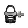 magene p715k pedal based power meter