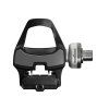 magene p715s pedal based power meter