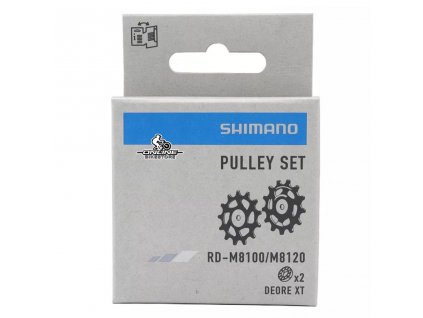 shimano deore xt pulley set rd m81001 e8c72aea333ca2afad16684452357462 1024 1024