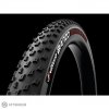 86382 vittoria barzo 29x225 xc trail anth blk blk g20 2c48209e2ef10d90a753f8e698c32454