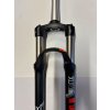 Vidlice SR Suntour XCR32 tapered 29" 100 mm, černá mat , pružina