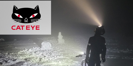 Zoznámte sa s popredným výrobcom cyklo svetiel Cateye